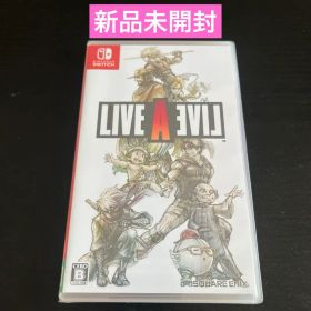 【新品未開封】 Switch ライブアライブ