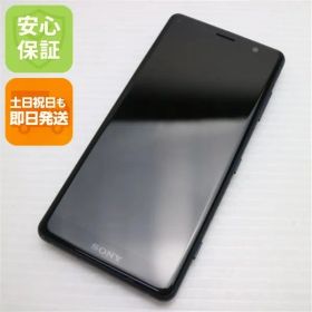 美品 SO-05K Xperia XZ2 Compact ブラック スマホ 即日発送 スマホ 白ロム DoCoMo SONY 土日祝発送OK 04000