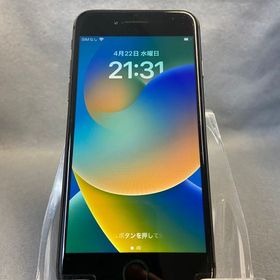 美品 国内版 SIMフリー iPhone8 64GB ブラック色