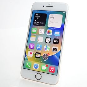 【SIMフリー】iPhone8 256GB ゴールド 電池100％ 利用制限〇