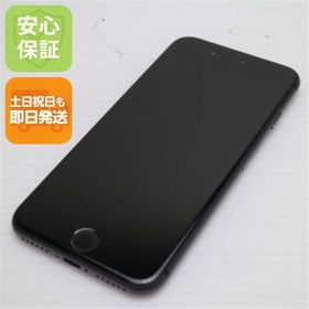 安心保証付 超美品 SIMフリー iPhone8 64GB スペースグレイ ブラック 中古本体