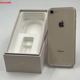爆速発送iPhone8 256GB ゴールド MQ862J/A docomo版SIMフリー