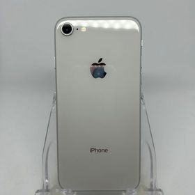 ●ハピネスネット SIMフリー iPhone8 64GB シルバー バッテリー78%