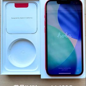 美品‼︎ iPhone14 128G【No.5524】