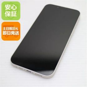 中古 SIMフリー iPhone14 128GB スターライト スマホ 土日祝発送 即日発送 04000