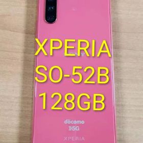 042800A XPERIA SO-52B 128GB