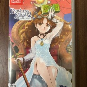プリンセスメーカー2 リジェネレーション通常版