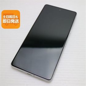 超美品 SIMフリー Google Pixel 7 128GB スノー スマホ 中古あすつく 土日祝発送 即日発送