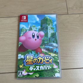 星のカービィ ディスカバリー スイッチソフト