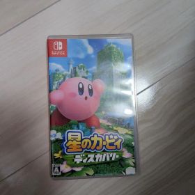 星のカービィ ディスカバリー