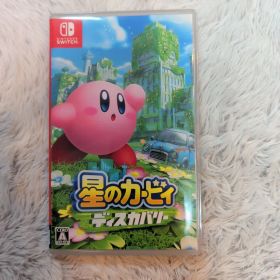 星のカービィ ディスカバリー Nintendo Switch