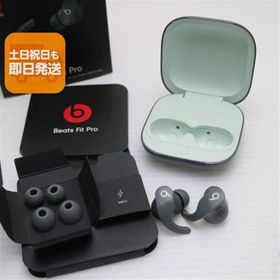 Beats Fit Pro 新品 8,980円 中古 6,300円 | ネット最安値の価格比較