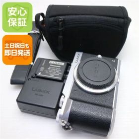 超美品 DMC-GX7MK2 ボディ シルバー 即日発送 ミラーレス一眼 Panasonic 本体 土日祝発送OK 04000