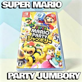 ★大人気Nintendo switch『スーパーマリオパーティージャンボリー』★