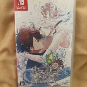 オランピアソワレ Switch スイッチ ソフト