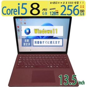 【美品・タッチパネル】◆ Microsoft Surface Laptop 1769 / 13.5型 /高速 Core i5 / 256GB SSD / 8GB /最新 Windows 11 Pro / Office