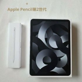★容量100%★iPad Air 第5世代 +Apple Pencil