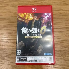 Switch2 龍が如く0 誓いの場所 Director's Cut