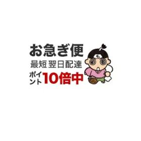 【中古】 PS4 ペルソナ5 ザ・ロイヤル 限定版 【PS4】 / アトラス【ネコポス発送】