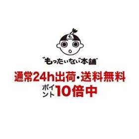 【中古】 PS4 ペルソナ5 ザ・ロイヤル 限定版 【PS4】 / アトラス【メール便送料無料】【最短翌日配達対応】