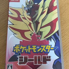 ポケットモンスター シールド Switch