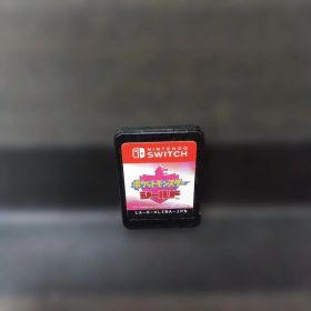 【ソフトのみ】ポケットモンスター シールド