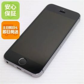 美品 SIMフリー iPhoneSE 16GB スペースグレイ 即日発送 スマホ Apple 本体 白ロム 土日祝発送OK 04000
