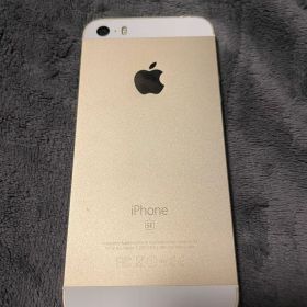 iphone se 64GB