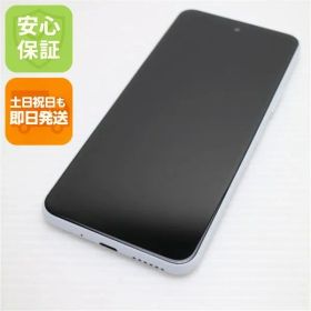 超美品 Y!mobile Libero 5G II A103ZT ホワイト スマホ 白ロム 土日祝発送OK 04000