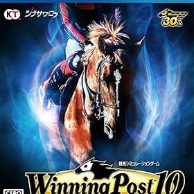 【中古】(非常に良い)【PS4】Winning Post 10