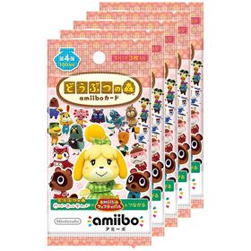 どうぶつの森amiiboカード 第4弾 (5パックセット)