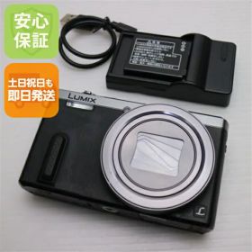 【中古】 良品中古 DMC-TZ60 シルバー 安心保証 即日発送 デジカメ Panasonic 本体 土日祝発送OK