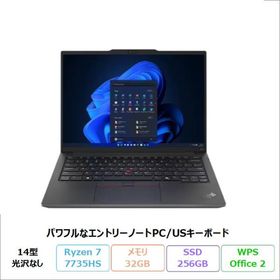 ThinkPad E14 Gen 6 新品 126,000円 中古 89,800円 | ネット最安値の