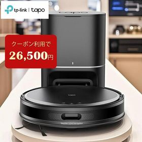 超薄型 ロボット掃除機＆自動ゴミ収集機 MagSlimLiDARナビゲーション 強力吸引 水拭き両用 Tapo RV20 Max Plus 音声コントロール5300pa