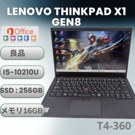 【高性能】ThinkPad X1 Carbon Gen 8 16GB／256GB