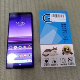 SONY Xperia 1 新品¥21,850 中古¥6,200 | 新品・中古のネット最安値