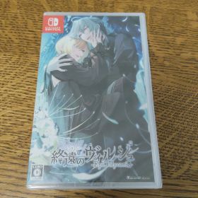 Nintendo Switch 終遠のヴィルシュ-EpiC:lycoris-…