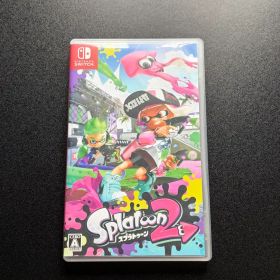 スプラトゥーン2（Splatoon2）