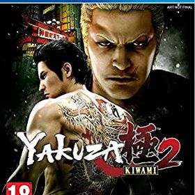 【中古】【輸入品・未使用】龍が如く 極2 - PS4