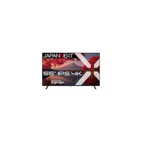 JAPANNEXT PCモニター 2年保証 JN-IPS55UHD-M ［55型 /4K(3840×2160） /ワイド /60Hz］