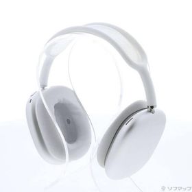 〔中古〕Apple(アップル) AirPods Max シルバー MGYJ3J／A〔258-ud〕