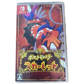 ニンテンドウ(任天堂)のポケットモンスター スカーレット(家庭用ゲームソフト)