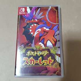 ニンテンドウ(任天堂)のポケットモンスター スカーレット(家庭用ゲームソフト)