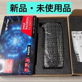 Radeon RX 6800XT搭載グラボ 新品 70,000円 中古 45,900円 | ネット最