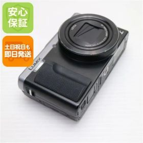 中古 DMC-TZ85 シルバー 即日発送 コンデジ Panasonic 本体 土日祝発送OK 04000
