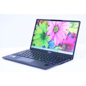 即配 良品 2023年薄型快速16Gモデル 12世代Corei5 LIFEBOOK U9312/J LTE i5-1245U 16G 256G 13.3FHD WiFi6E 顔認証 Office Win11 ノートパソコン AAA評価