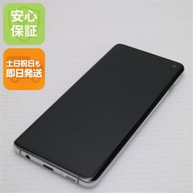 ギャラクシー(Galaxy)のSIMフリー Galaxy S10 プリズムホワイト M444(スマートフォン本体)