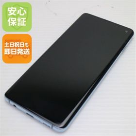 ギャラクシー(Galaxy)の新品同様 SIMフリー Galaxy S10 プリズムブルー M777(スマートフォン本体)