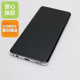 ギャラクシー(Galaxy)の超美品 SIMフリー Galaxy S10 プリズムホワイト M333(スマートフォン本体)