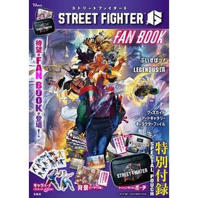 ストリートファイター6ファンブック/ゲーム
